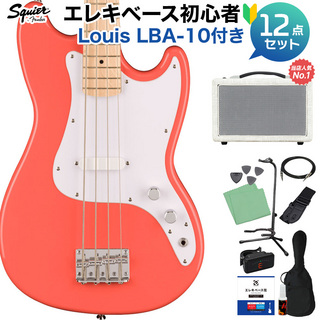 Squier by FenderSONIC BRONCO BASS TCO 初心者セット 島村楽器で一番売れてるベースアンプ付