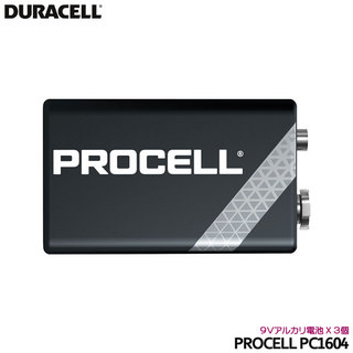 DURACELL PROCELL 9Vアルカリ電池 3個 デュラセル プロセル