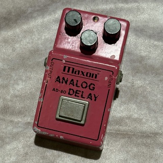 Maxon AD-80 ANALOG DELAY