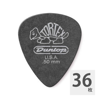 Jim Dunlop488 Tortex Pitch Black Standard 0.50mm ギターピック×36枚