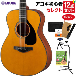 YAMAHAFS3 アコースティックギター 教本付きセレクト12点セット 初心者セット オール単板