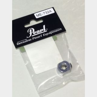 Pearl ME-732A ME-732A Beater Setting Stopper Assy ビーターストッパー/P-2102C