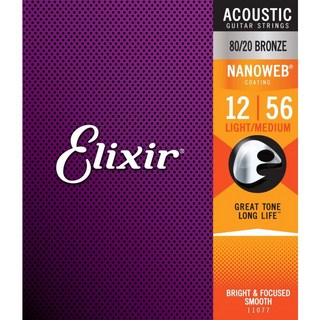 Elixir Acoustic 80/20 Bronze with NANOWEB Coating #11077 (Light-Medium/12-56)
