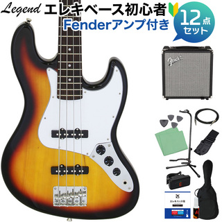 LEGEND LJB-Z 3 Tone Sunburst ベース 初心者12点セット 【Fenderアンプ付】 ジャズベースタイプ