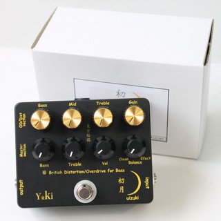 Yukiより“初月-UIZUKI-”登場。ブリティッシュ・スタック系の