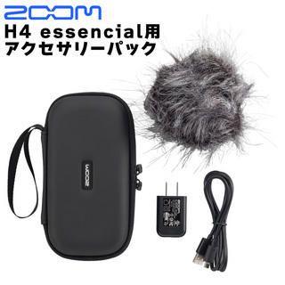 ZOOMAPH-4e Accessory Pack for H4 essential H4 essencial専用アクセサリパッケージ