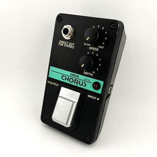 エフェクター（ギター・ベース用）、YAMAHAの検索結果【楽器検索