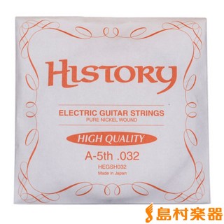 HISTORYHEGSH032 エレキギター弦 バラ弦