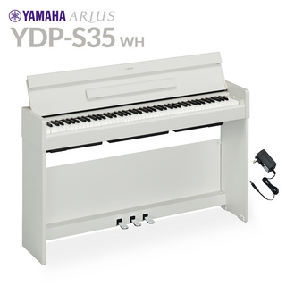 YAMAHAYDP-S35 WH ホワイト 電子ピアノ アリウス 88鍵盤 【配送設置無料・代引不可】