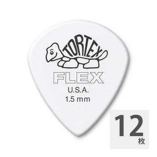 Jim Dunlop 468 Tortex Flex Jazz III 1.5mm ギターピック×12枚