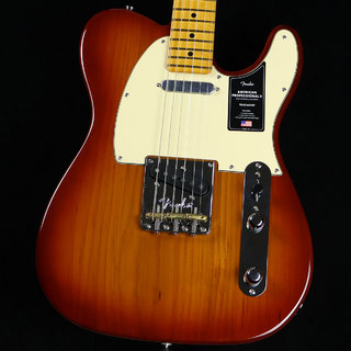 Fender American Professional II Telecaster SiennaSunburst