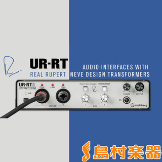 Steinberg UR-RT2 USBオーディオインターフェイス feat. Rupert Neve DesignsURRT2 【送料無料】