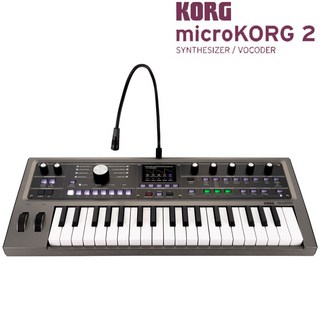 KORG microKORG 2(MK-2)【9月15日発売】