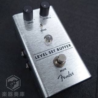 Fender LEVEL SET BUFFER PEDAL