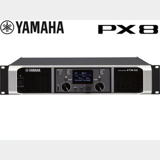 YAMAHA PX8 ◆ パワーアンプ ・800W+800W 8Ω【ローン分割手数料0%(12回迄)】