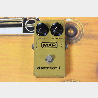 MXR1980 distortion +
