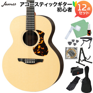 James J-1A アコースティックギター初心者12点セット アジャスタブルサドル 簡単弦高調整 フォークサイズ