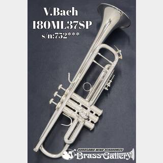 Bach 180ML37SP 【美品中古】【バック】【s/n:752***】【2007年以降製造個体】【ウインドお茶の水】