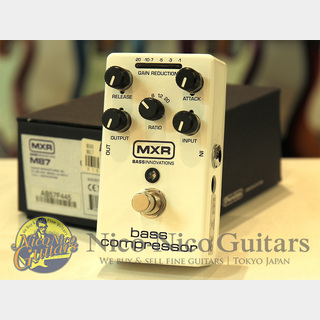 MXR M87 Bass Compressor