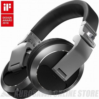 Pioneer Dj HDJ-X7-S オーバーイヤー型 プロフェッショナル DJヘッドホン (silver)