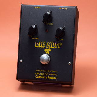 ギター用エフェクター、Electro-Harmonix、Big Muff Russia OR Sovtek