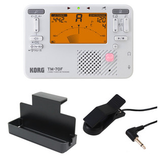 KORG TM-70F WH コンタクトマイク FA-01M/譜面台トレイ付きセット 吹奏楽 管楽器 弦楽器