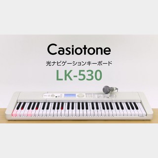 Casio LK-530