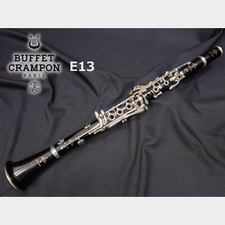 Buffet Crampon E13(品川政治氏選定品)【船橋店】