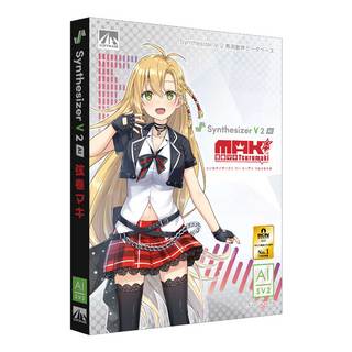 Synthesizer V2 ナツメイツキ Natsume Itsuki (Synthesizer V Studio 2) | SynthV Wiki | Fandom
