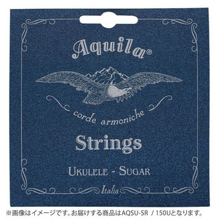 Aquila150U Sugar Series ソプラノ用 レギュラー AQSU-SR ウクレレ弦