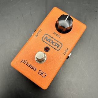 Amazon.com: MXR Script Phase 90 with LED : Musical Instruments
