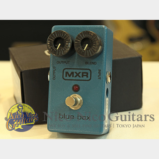 MXRM103 Blue Box