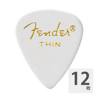 Fender 351 Shape White Thin ギターピック 12枚入り