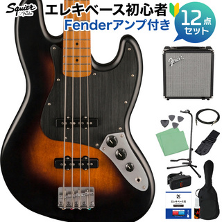 Squier by Fender 40th Anniv. JB SW 2CS ベース初心者セット 【Fenderアンプ付】