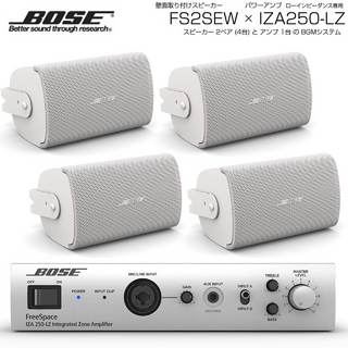 BOSE FS2SEW 2ペア ( 4台 )  壁面取り付け ローインピ BGMセット( IZA250-LZ v2)