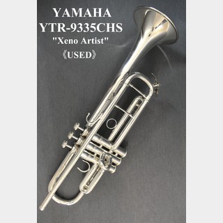 YAMAHA YTR-9335CHS (III) 【中古】【第3世代Xeno Artist】【シカゴモデル】【横浜店】 