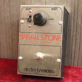 Electro-Harmonix、Small Stoneの検索結果【楽器検索デジマート】