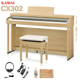 デジタルピアノ（電子ピアノ）、KAWAIの検索結果【楽器検索デジマート】