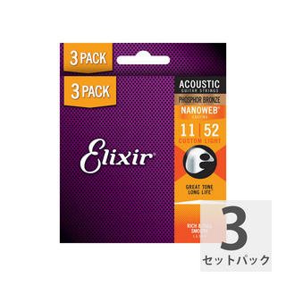 Elixir 【3セットパック】 16544 16027 BonusPack (2+1FREE) ACOUSTIC NANOWEB CUSTOM LIGHT 11-52 アコギ弦