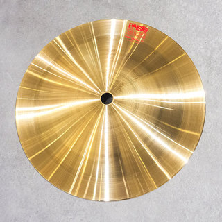 PAiSTe 2002 Cup Chime No.1 - 8"【カップチャイム・52%OFF!!】