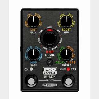 Line 6、ハイゲイン・サウンド向けのコンパクトなギター・プロセッサー