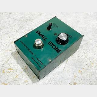 ギター用エフェクター、Electro-Harmonix、Big Muff Russia OR Sovtek