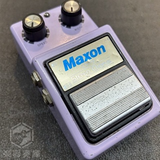 Maxon CS-9 82年製