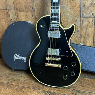 GibsonLes Paul Custom Ebony 1987