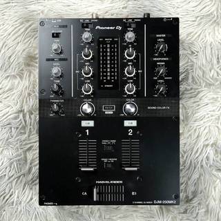 Pioneer DJM-250 MKⅡ【現物画像】11/15更新