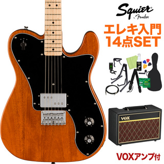 Squier by Fender Paranormal Esquire Deluxe Mocha エレキギター初心者14点セット 【VOXアンプ付き】 エスクワイヤー
