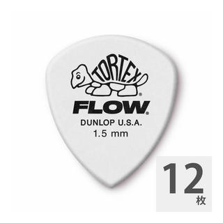 Jim Dunlop Tortex FLOW Standard 1.50mm ギターピック×12枚入り