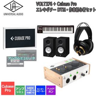 YAMAHA HS5の検索結果【楽器検索デジマート】