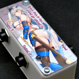 Sound Project SIVA Leave this to me,and go ahead !!