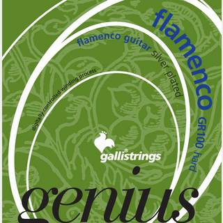 Galli StringsGR100 Flamenco Hard フラメンコギター弦 ハードテンション・ロングライフコーティング イタリア製 【御茶